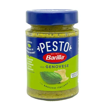 Соус Barilla Pesto Senza Aglio 190гр  арт. 00817