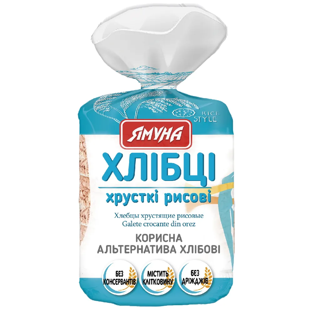 Хлібці Ямуна Рисові 80гр  арт. 07407 