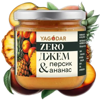 Джем Yagodar Персик-ананас б/ц 210гр  арт. 11045