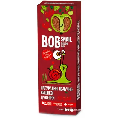 Цукерка Bob Snail Яблучно-Вишневі 30гр  арт. 02304