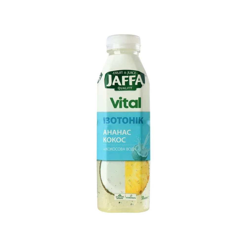 Сік Jaffa Напій з соком Isotonic анаанас-кокос 0.5л  арт. 06834 