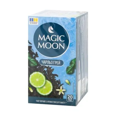 Чай Magic Moon Чарльз грей 20пак  арт. 10397