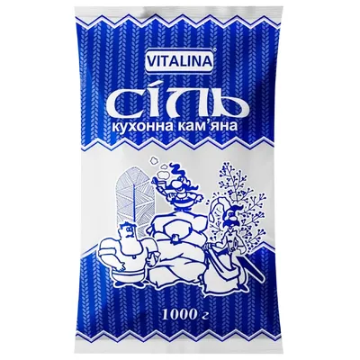 Сіль Vitalina Кам'яна 1кг  арт. 08784
