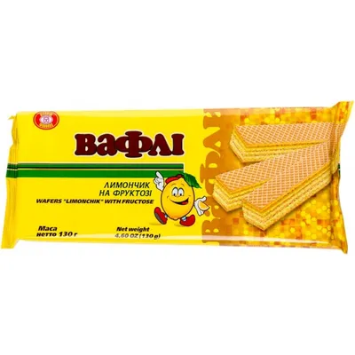 Вафля ХБФ Лимончик на фрукт. 130гр  арт. 00117