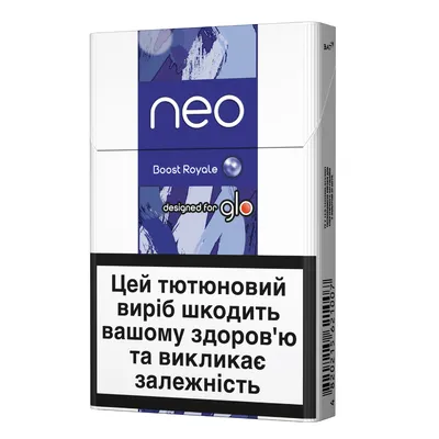 Стіки Neo Boost Royale 1пачка  арт. 03346