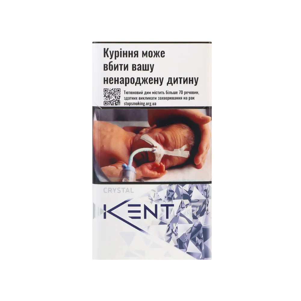 Цигарки Kent Crystal Silver 1пачка  арт. 00621 