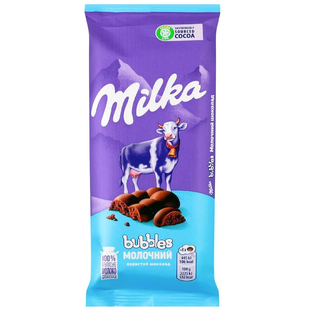 Шоколад Milka Bubbles мол. 80гр  арт. 09752 