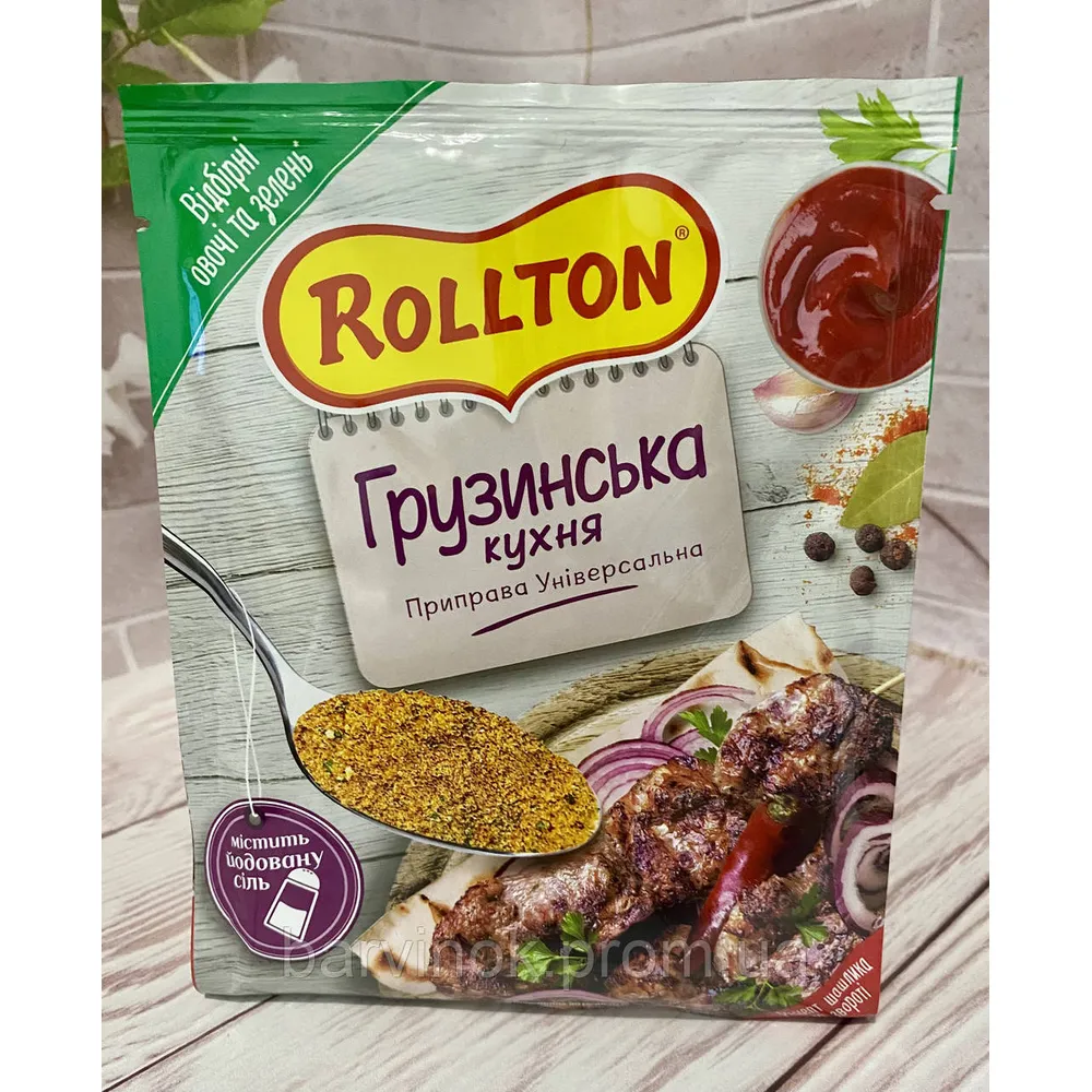Приправа Rollton груз.кух. 60гр  арт. 01098 