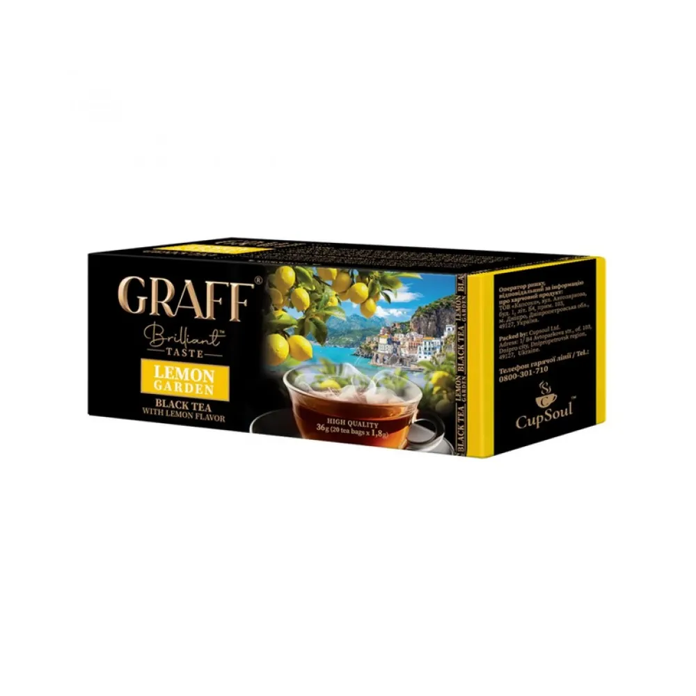 Чай Graff Lemon 25пак  арт. 07340 