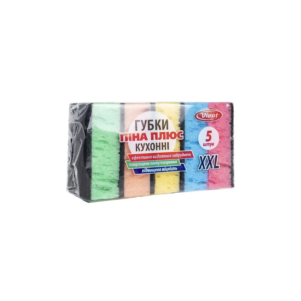 Губка кухонна XXL Vivat 5шт  арт. 06980 