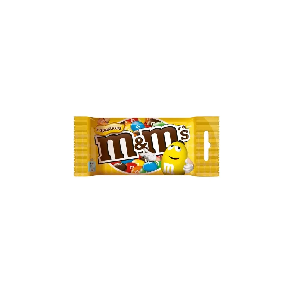 Драже M&M's арахіс 45г  арт. 01937 