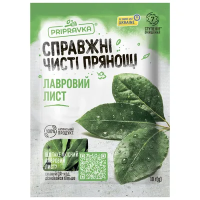 Приправа Лавровий лист Pripravka 10гр  арт. 00413