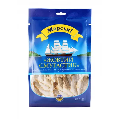 Смугастик Морські 20гр  арт. 07987