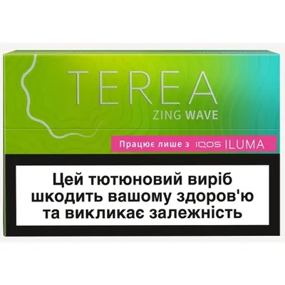 Стіки Terea Zing Wave 1пачка  арт. 06097