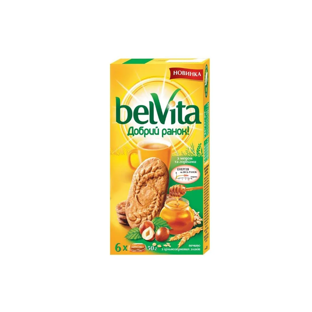 Печиво BelVita Мед-горіхи 225гр  арт. 07534 