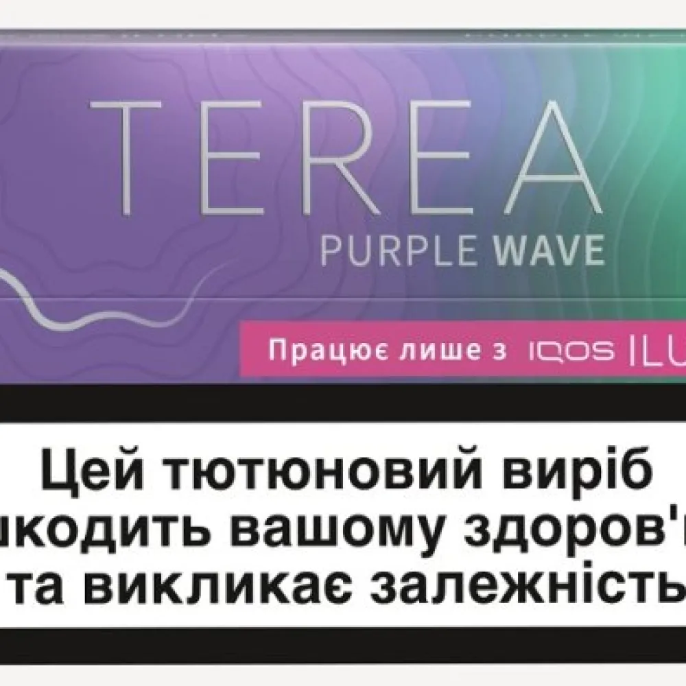 Стіки Terea Purple Wave 1пачка  арт. 05904 