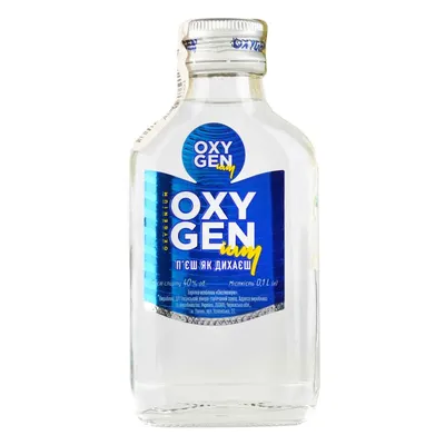 Горілка OxyGen 0,1л  арт. 09267