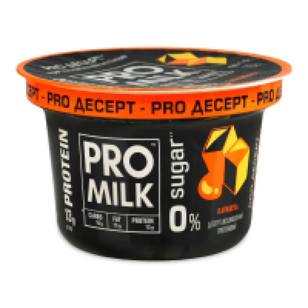 Десерт PRO MILK Протеїновий карамель 9,4% 160гр  арт. 10522 