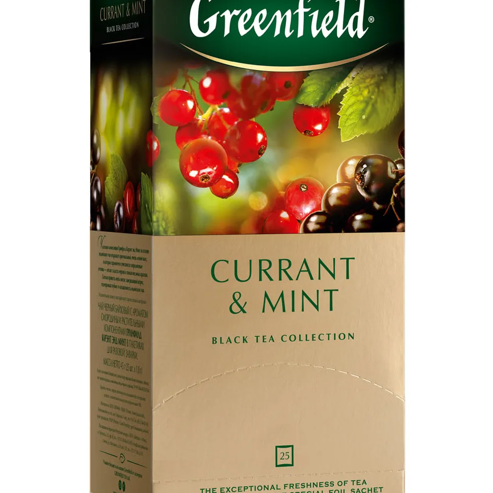 Чай Greenfield Currant @ Mint 25пак  арт. 05263 