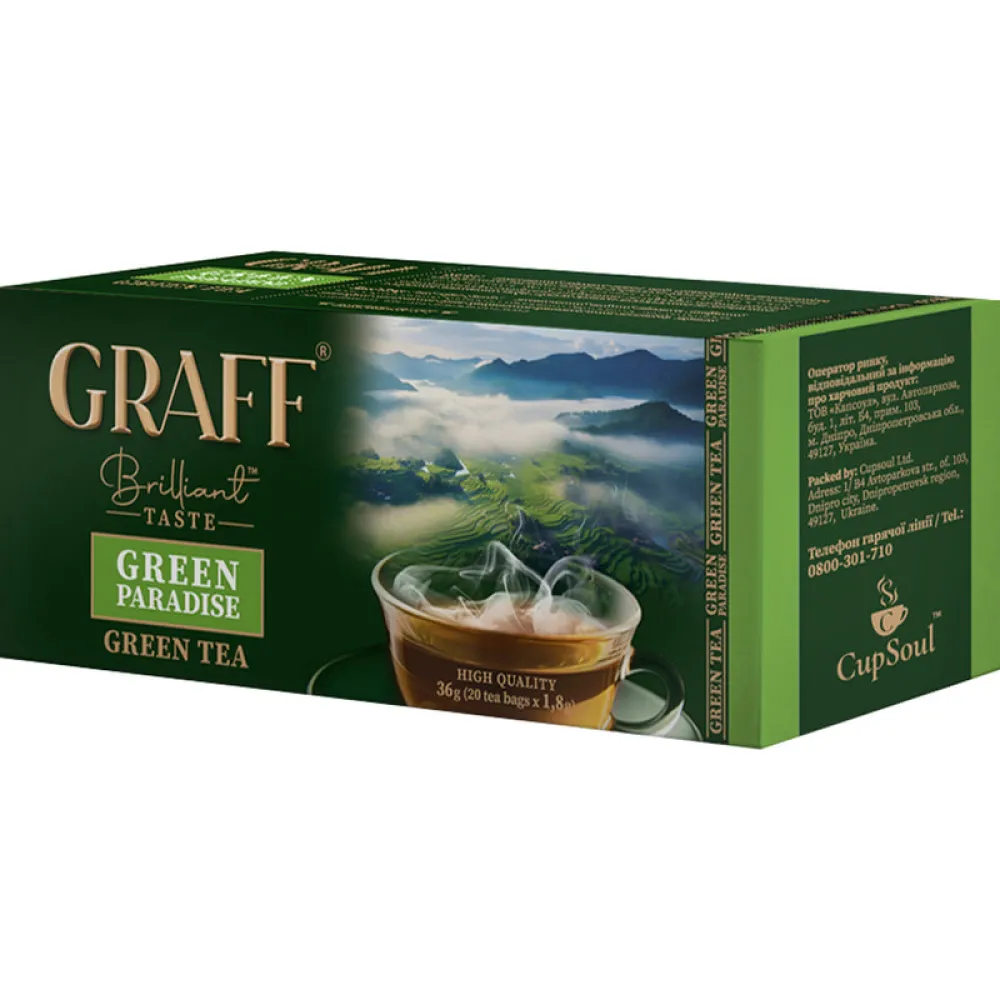 Чай Graff Green paradise 25пак  арт. 07339 