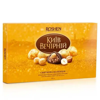 Набір цукерок Roshen Київ Вечірній 352гр  арт. 08250