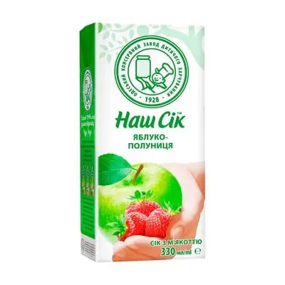 Сік Наш Сік ябл-полун 0,33л  арт. 05600