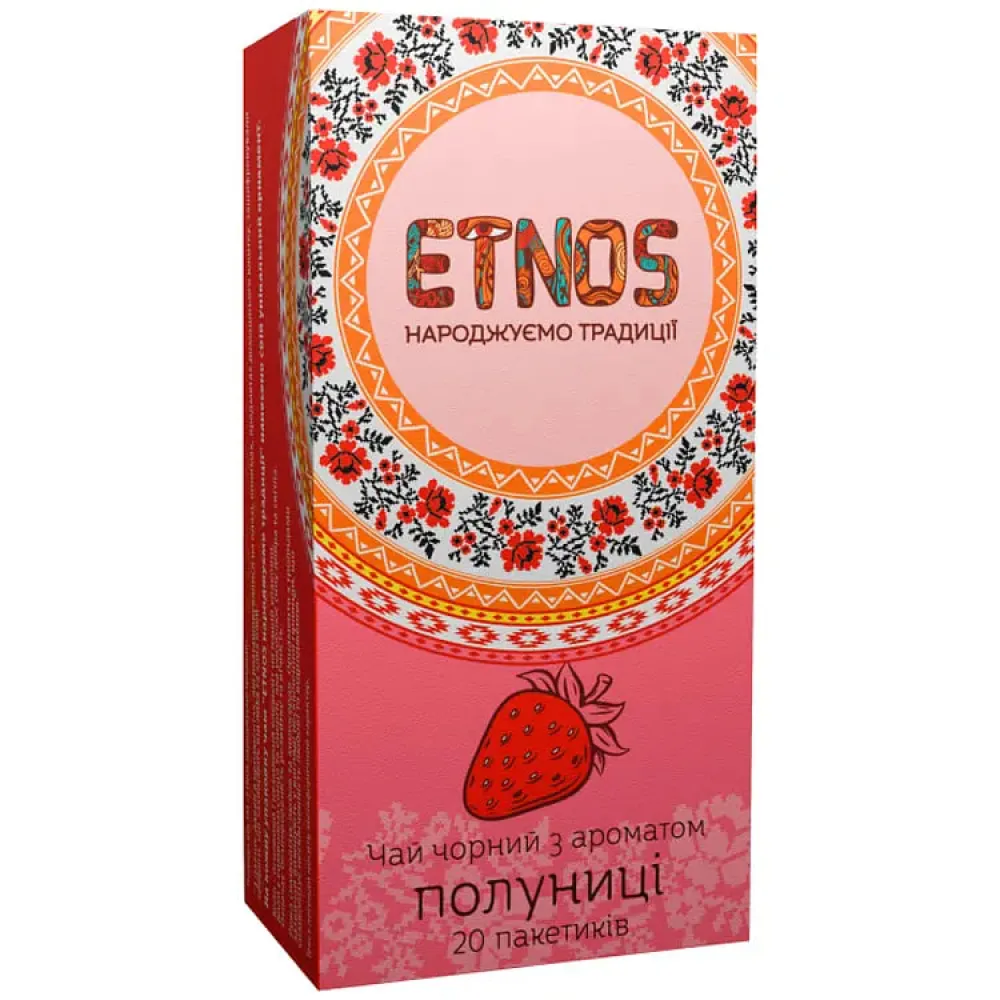 Чай Etnos Полуниця 20пак  арт. 09657 
