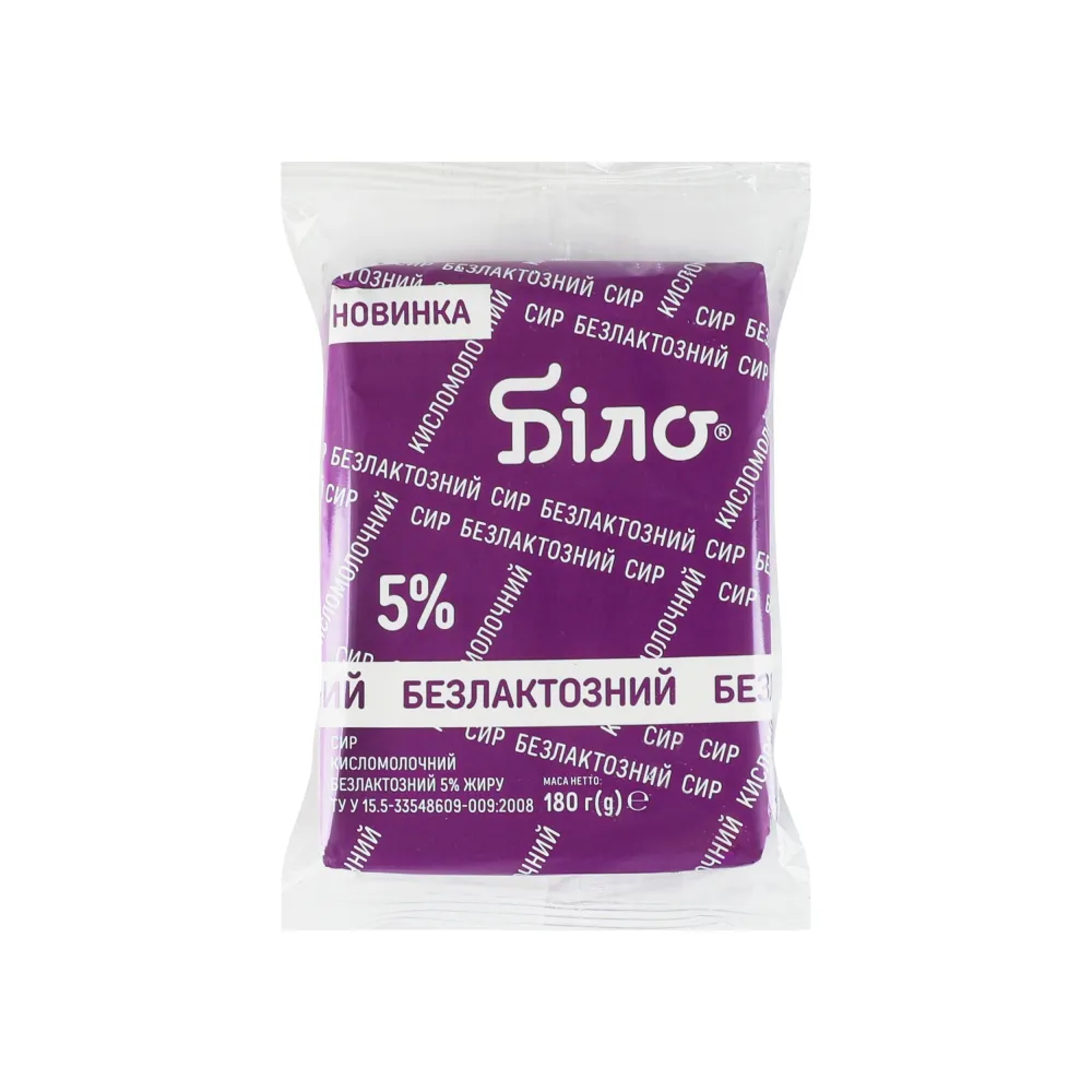Сир Білоцерківське безлакт. 5% 180гр  арт. 07053 