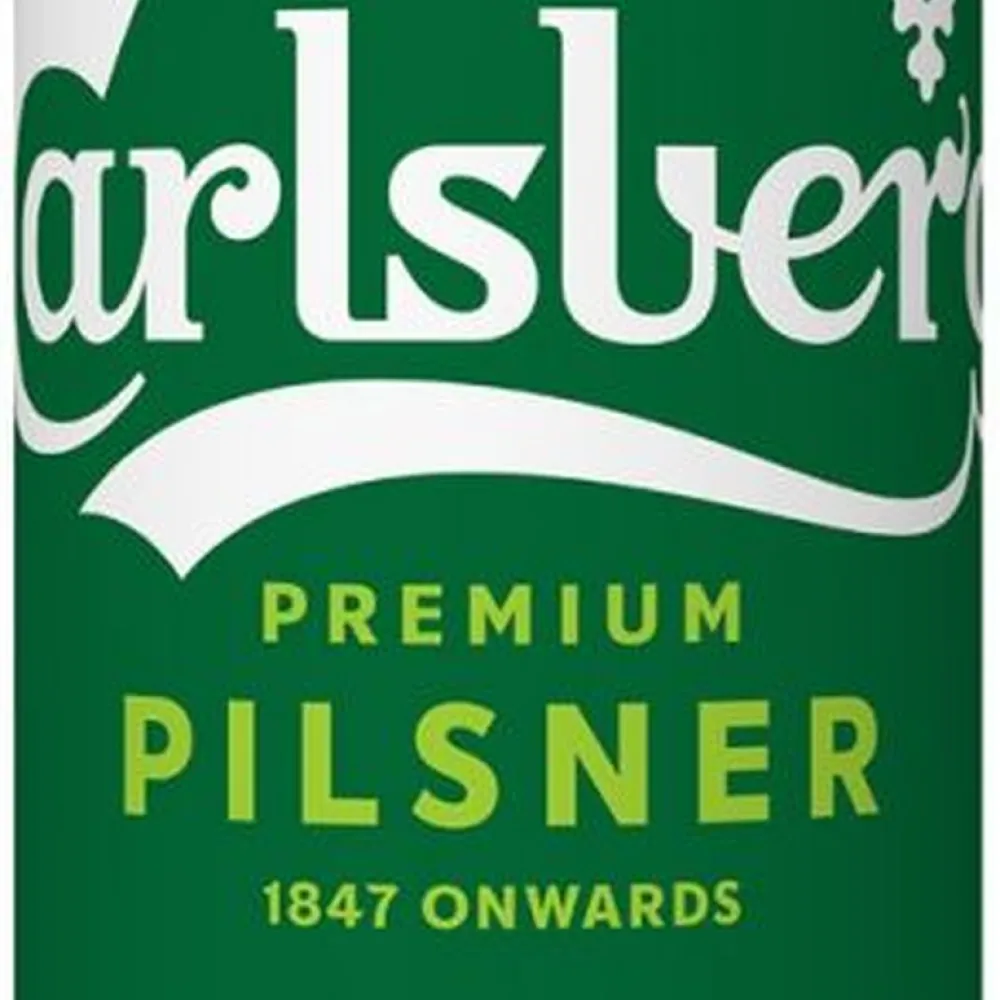 Пиво Carlsberg з\б 0.5л  арт. 02130 