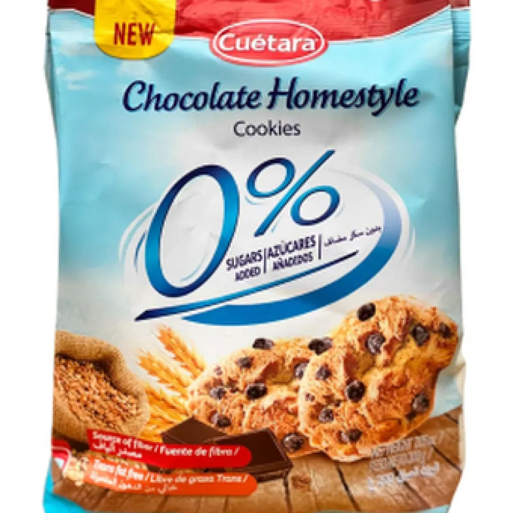 Печиво Cuetara 0%  з шок. 200гр  арт. 07625 
