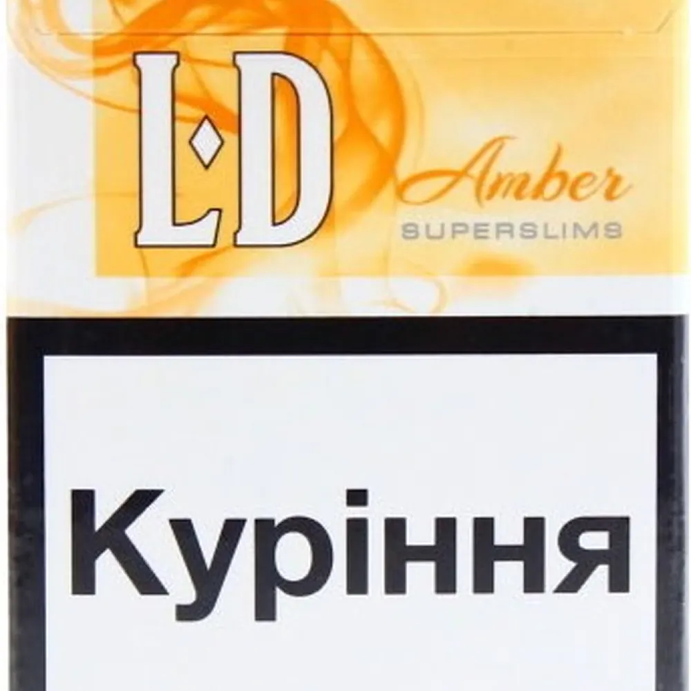 Цигарки LD Amber 1пачка  арт. 07129 
