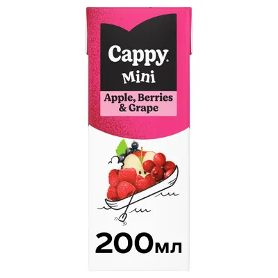 Сік Cappy Mini Яблоки-ягоди-виноград 0,2л  арт. 06760