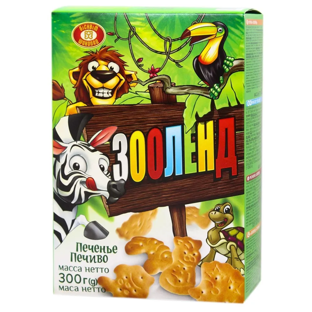 Печиво ХБФ Зооленд 300гр  арт. 00090 