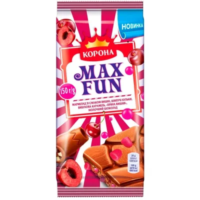 Шоколад Max Fun Карам.,марм.,виш. 150гр  арт. 01821