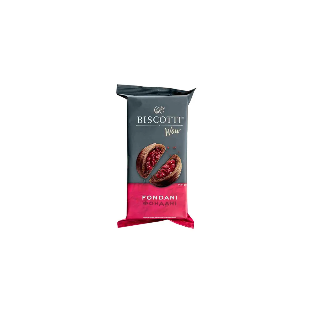 Печиво Biscotti Фондані 140гр  арт. 05813 