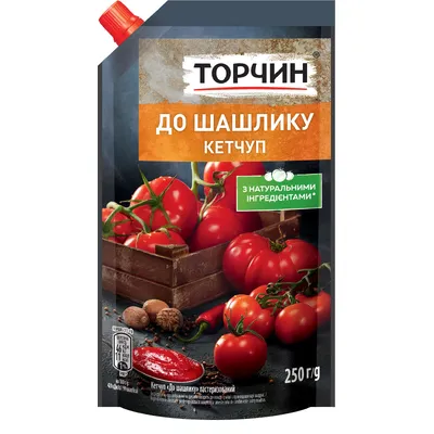 Кетчуп Торчин До шашлику 250гр  арт. 08420