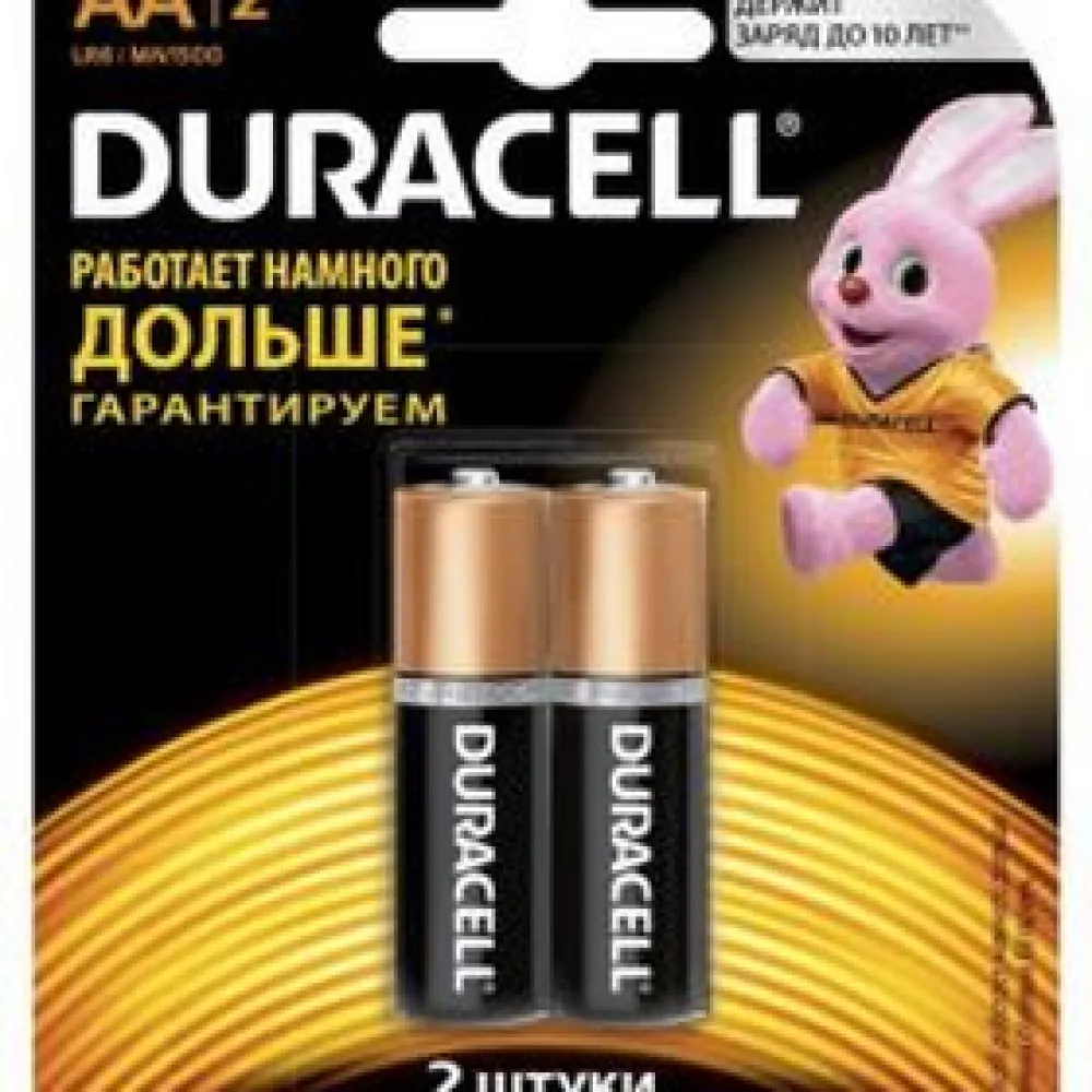 Батарейка Duracell АА LR6 2шт  арт. 05240 
