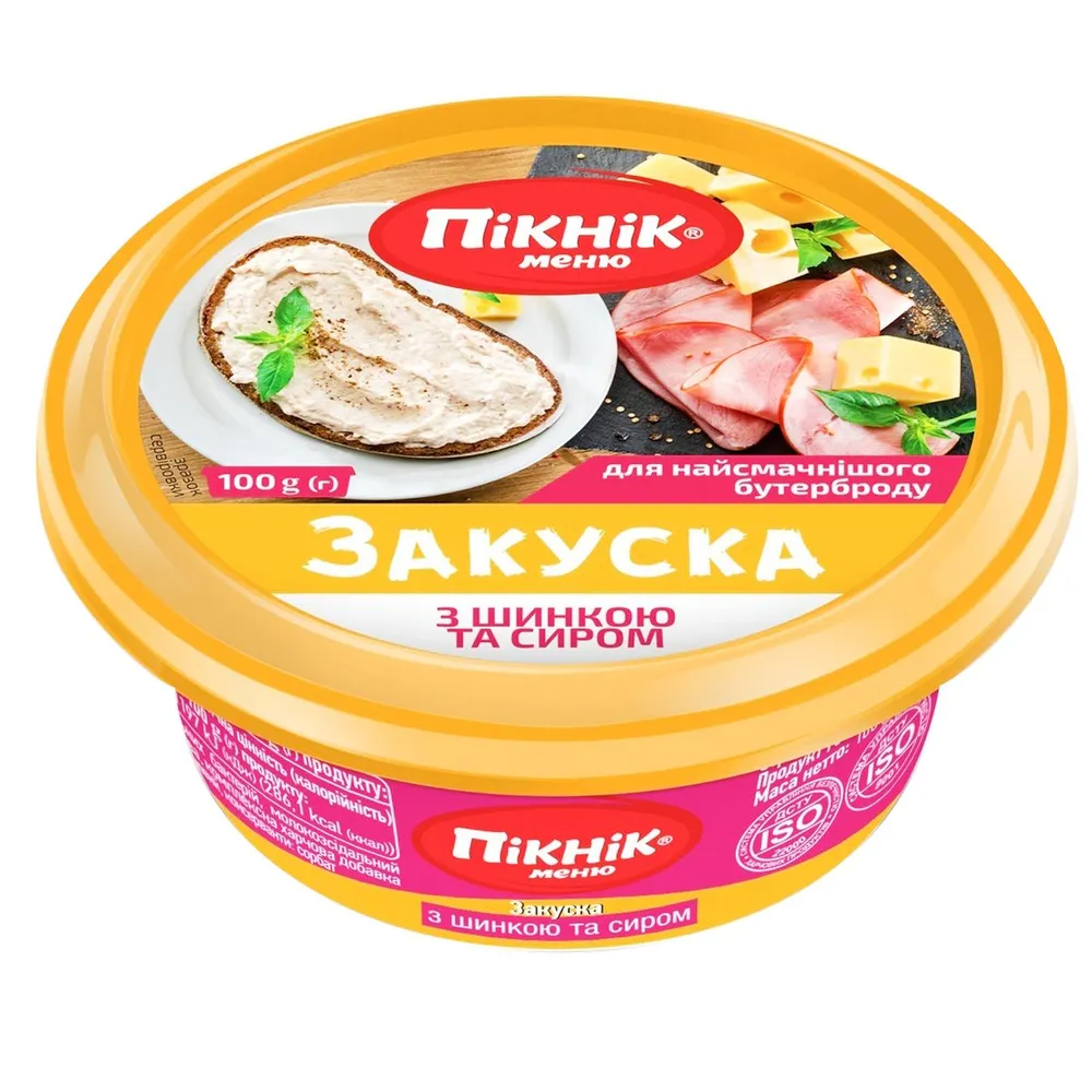 Закуска Пікнік Шинка з сиром 100гр  арт. 07476 