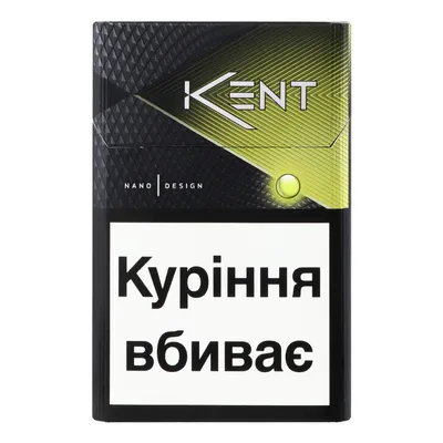 Цигарки Kent Feel Sensio 1пачка  арт. 00629