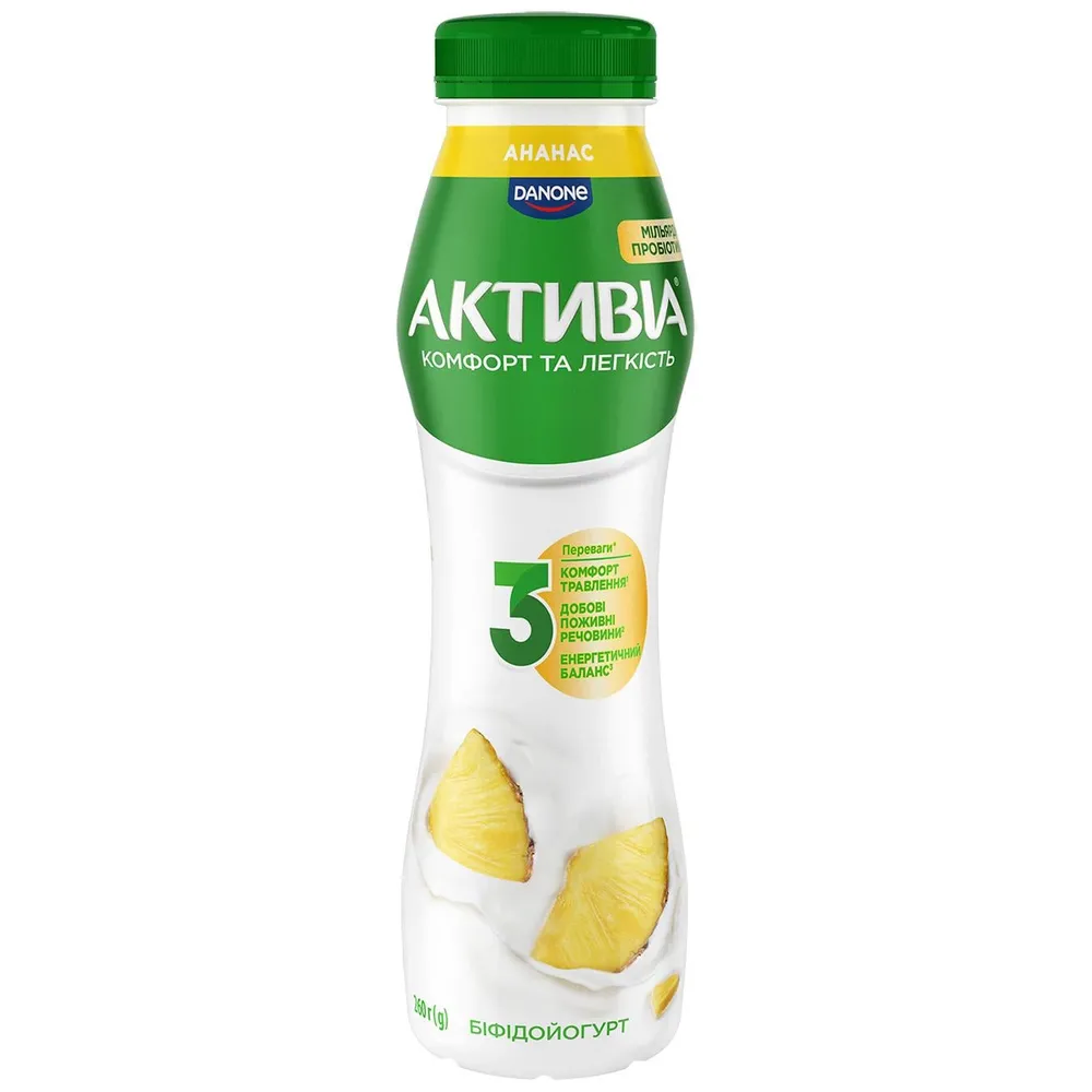 Йогурт Активіа Ананас 250гр  арт. 10862 
