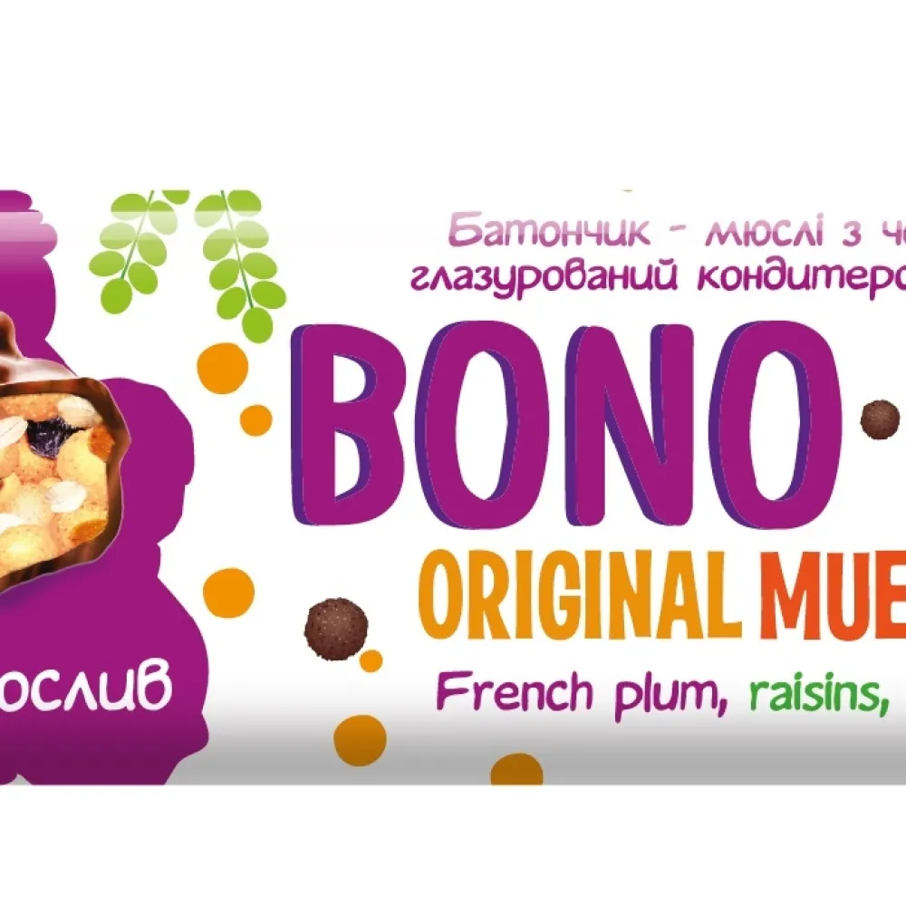 Батончик Bono Bar Мюсли черносл. 40гр  арт. 00422 