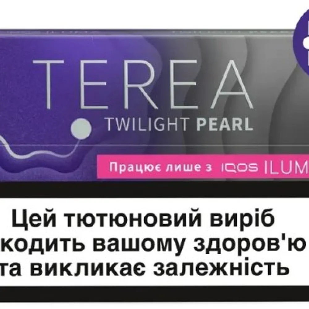 Стіки Terea Twilight pearl 1пачка  арт. 06764 