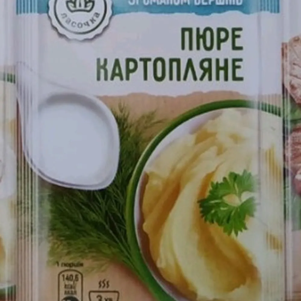 Картопляне пюре швид.приг. Ласочка Вершки 37гр  арт. 07898 
