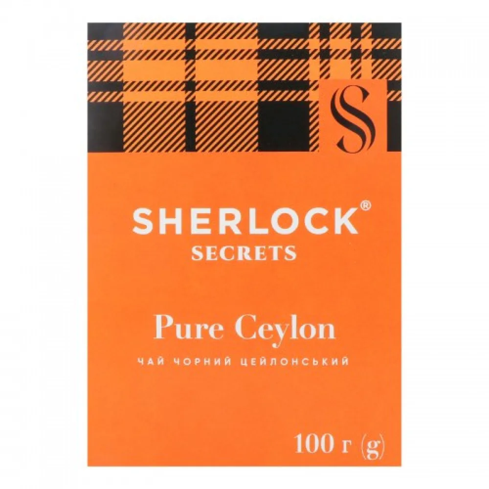 Чай Sherlock Pure Ceylon 100гр  арт. 03349 