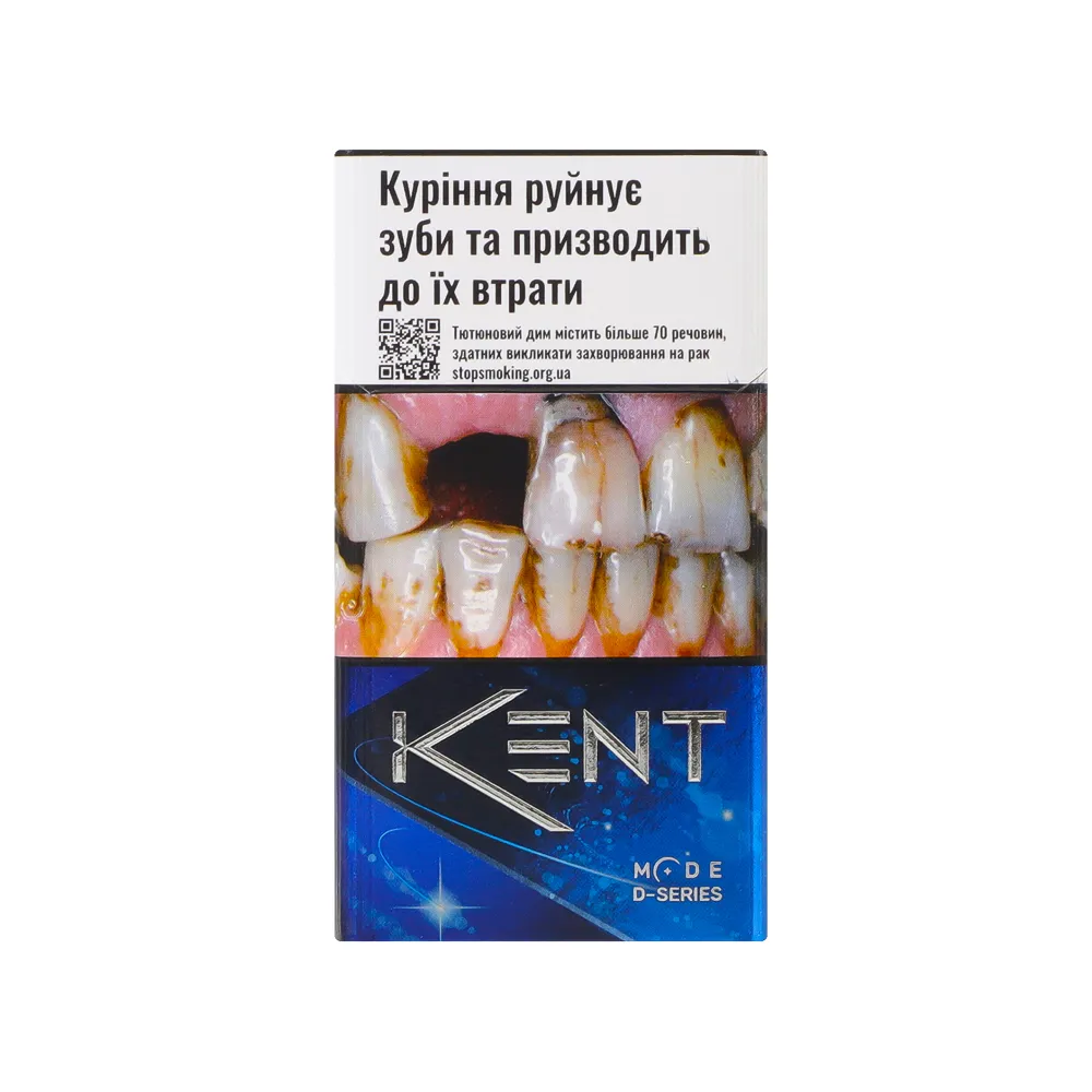 Цигарки Kent Mode D-series Blue 1апачка  арт. 08916 