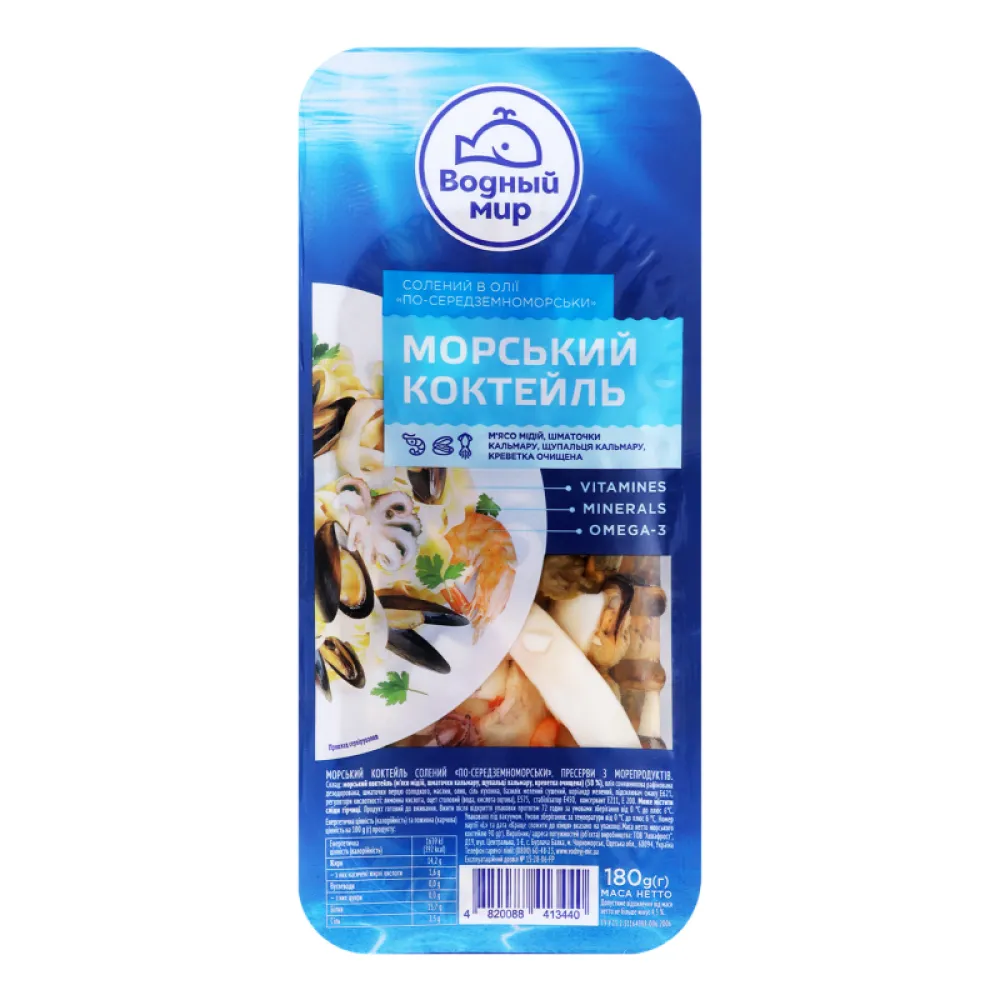 Морський коктейль Водний світ по-серед.в олії 180гр  арт. 06076 