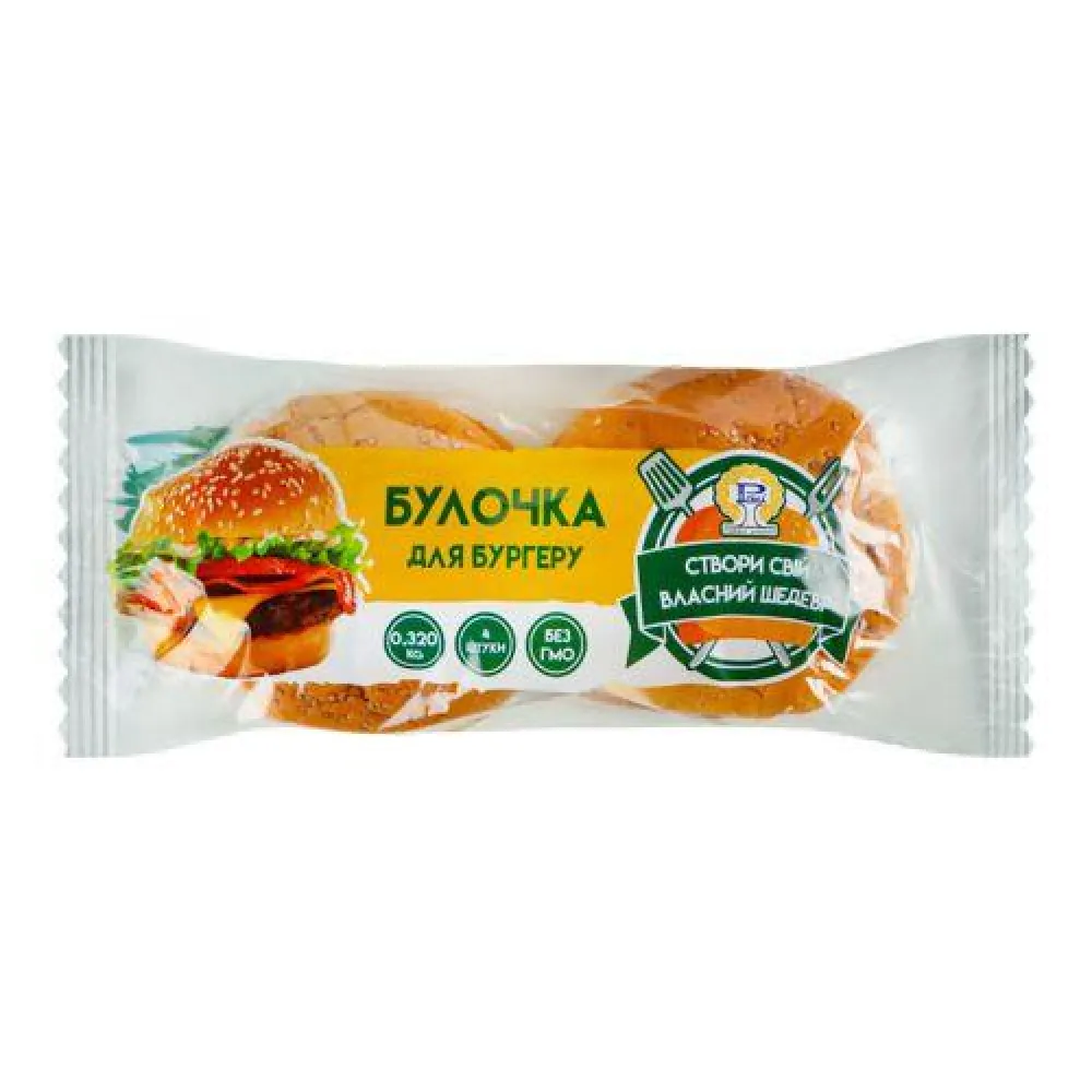 Булочка Для бургера Рома З кунж. 4шт  арт. 01658 