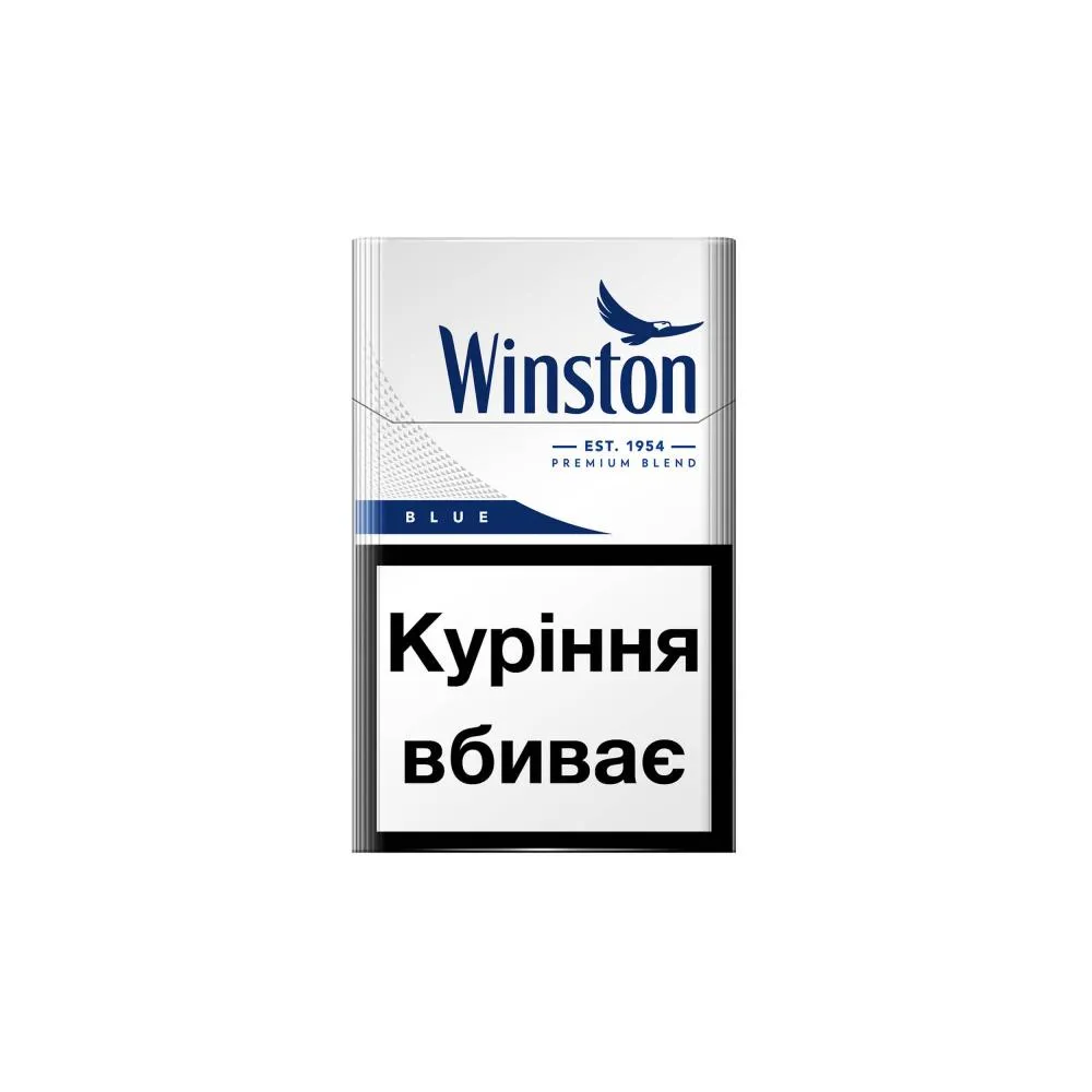 Цигарки Winston Blue 1ачка  арт. 03386 