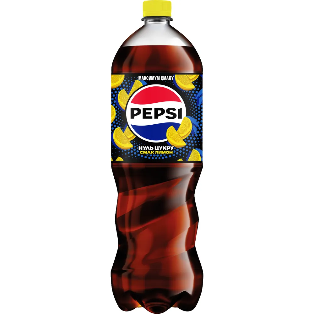 Напій газований Pepsi Лимон 1.75л  арт. 07776 