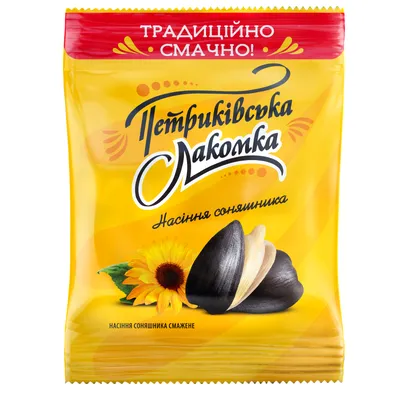 Насіння соняшника Петриківська лакомка 140гр  арт. 00945